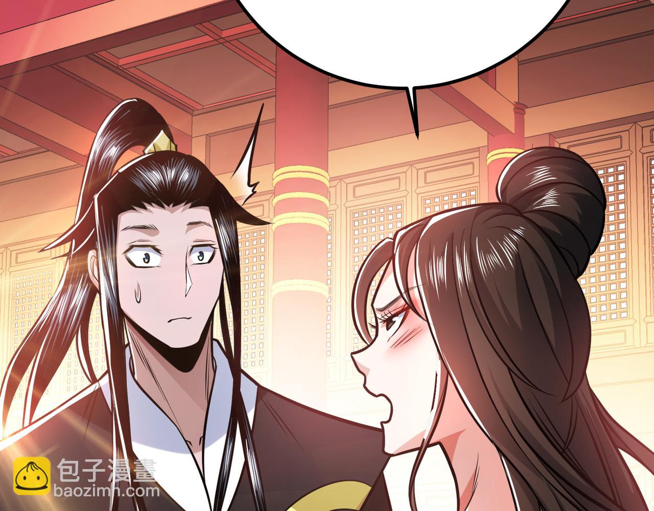 第78话 对峙145