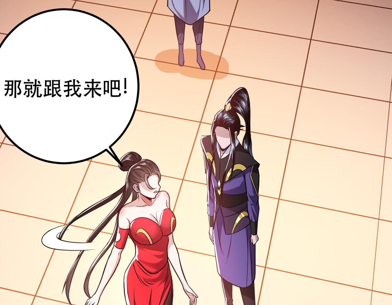第78话 对峙159