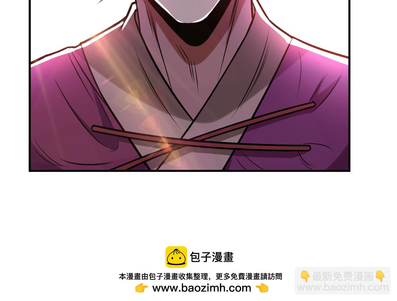 第78话 对峙163