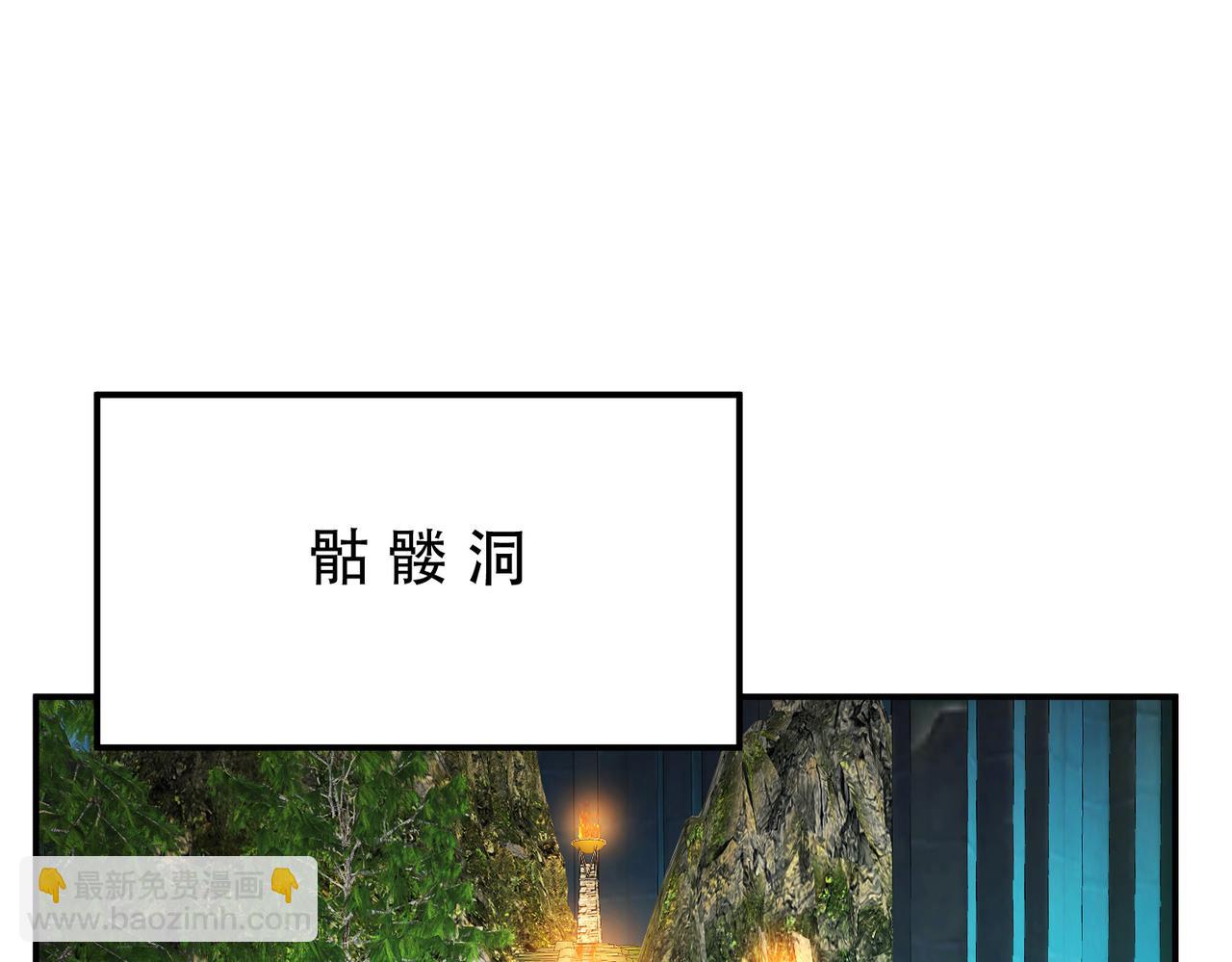 第78话 对峙168