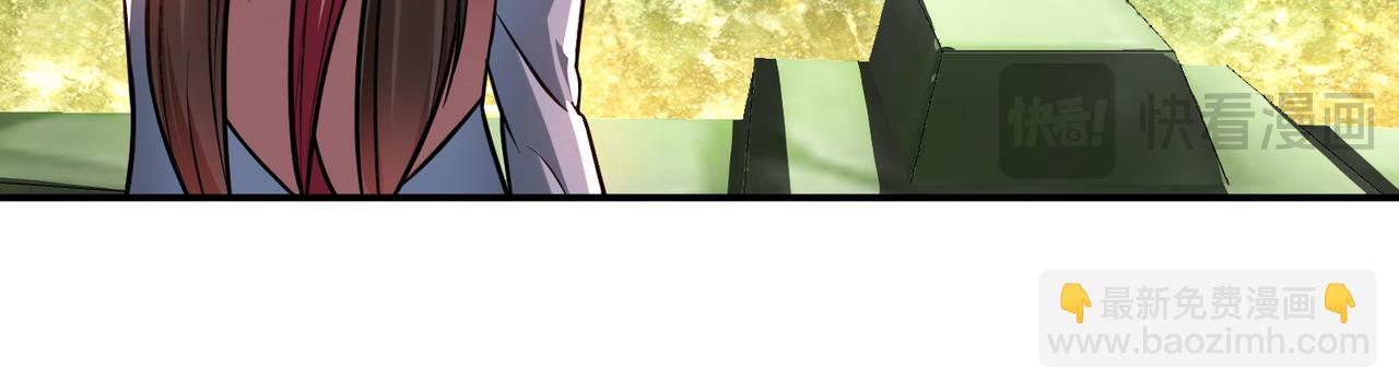 第78话 对峙175
