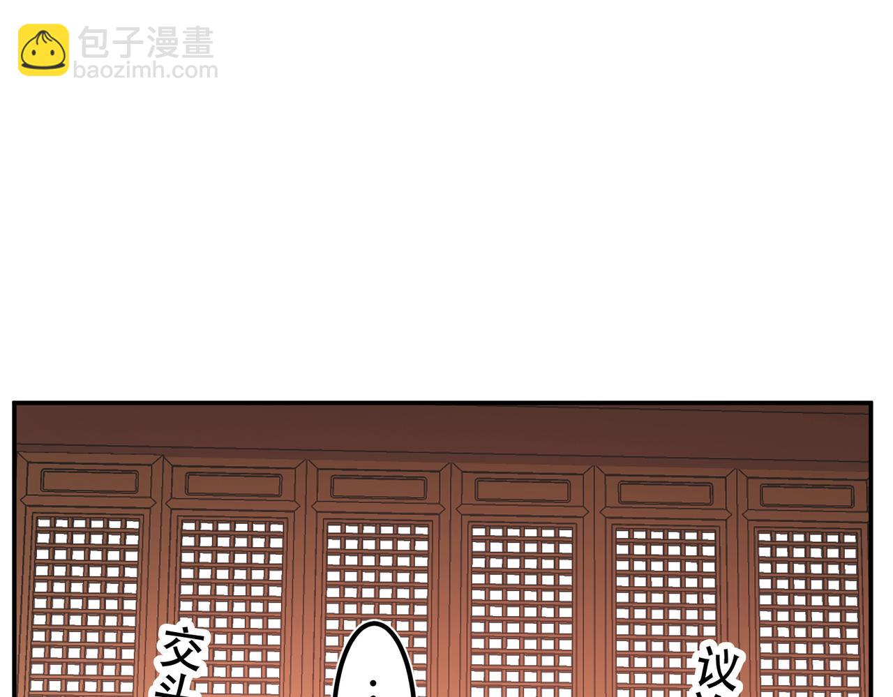 第78话 对峙27