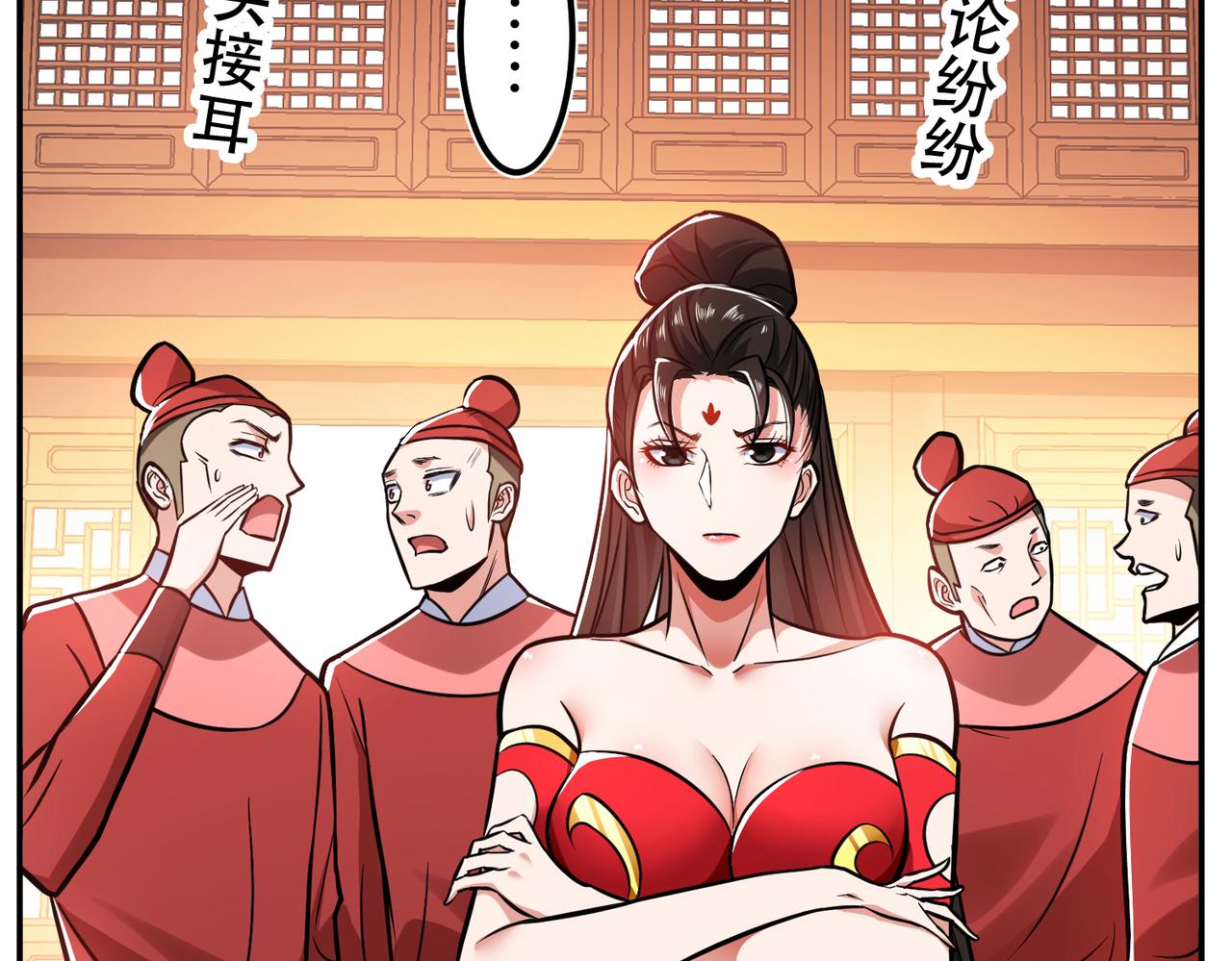 第78话 对峙28