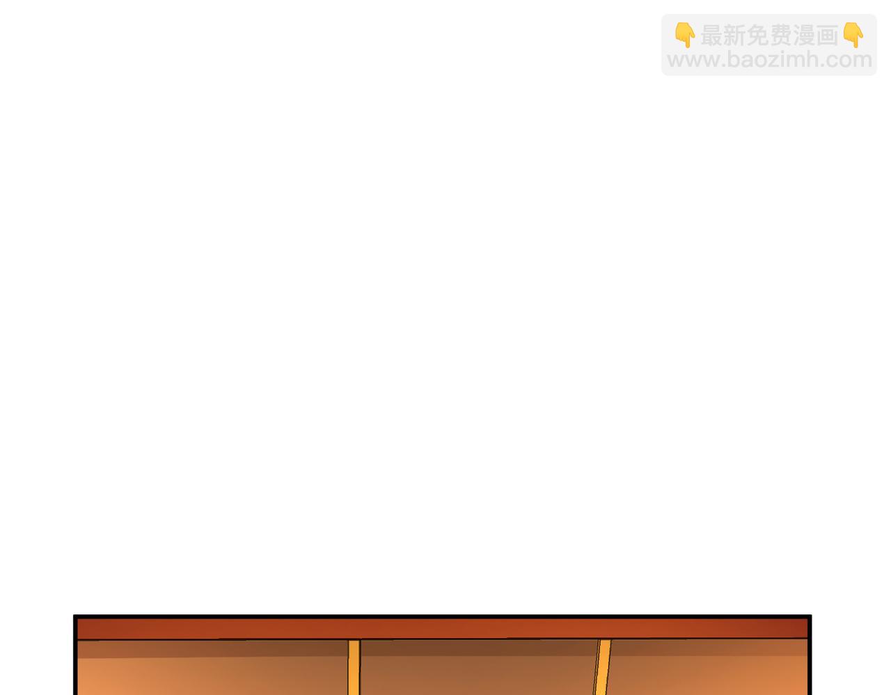 第78话 对峙4