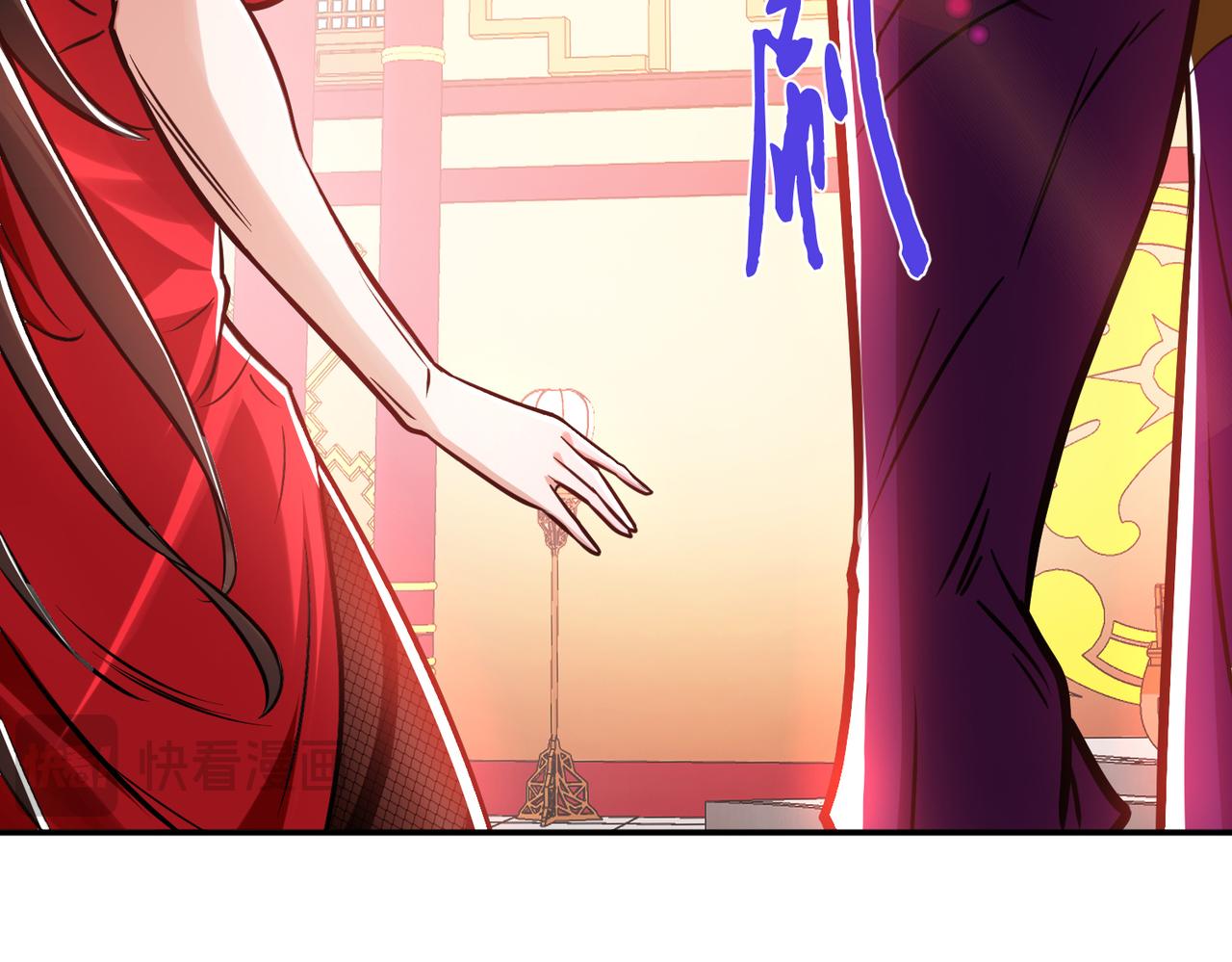 第78话 对峙42