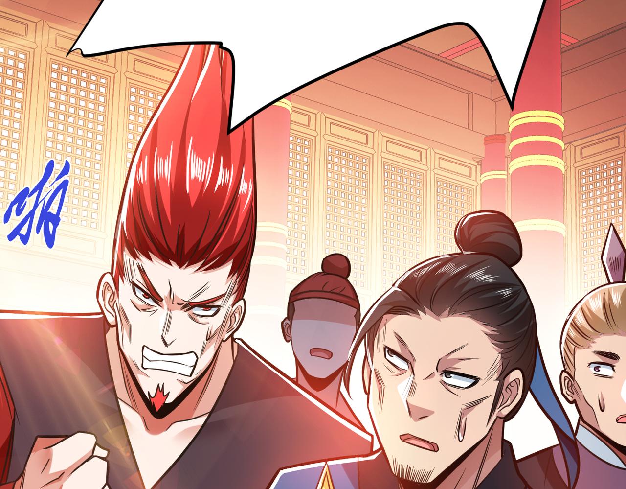 第78话 对峙63