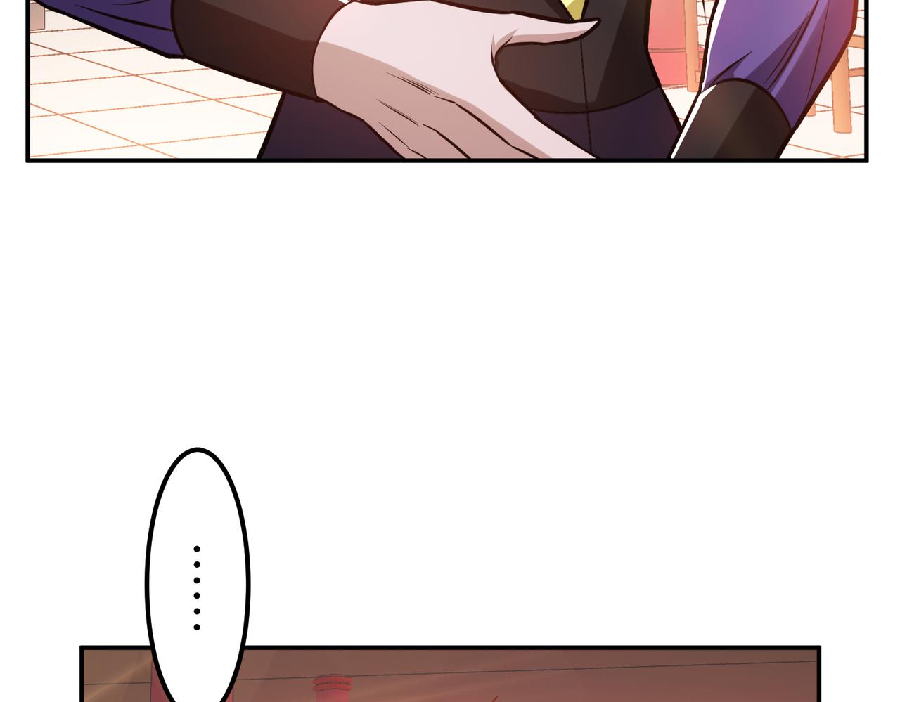 第78话 对峙76