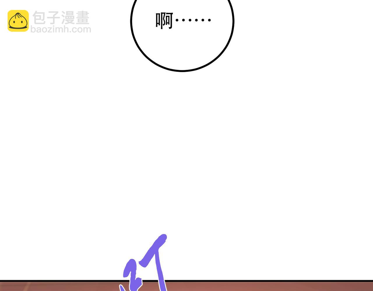 第78话 对峙97