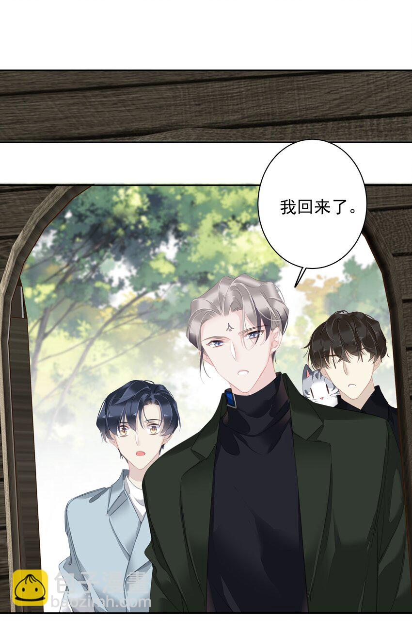061 见妈妈-——最终话16