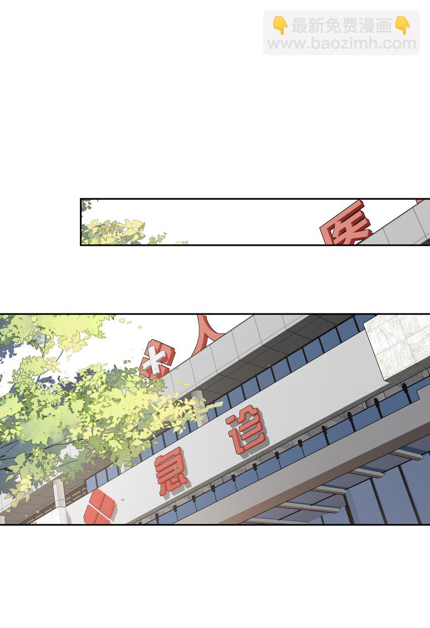 061 见妈妈-——最终话21