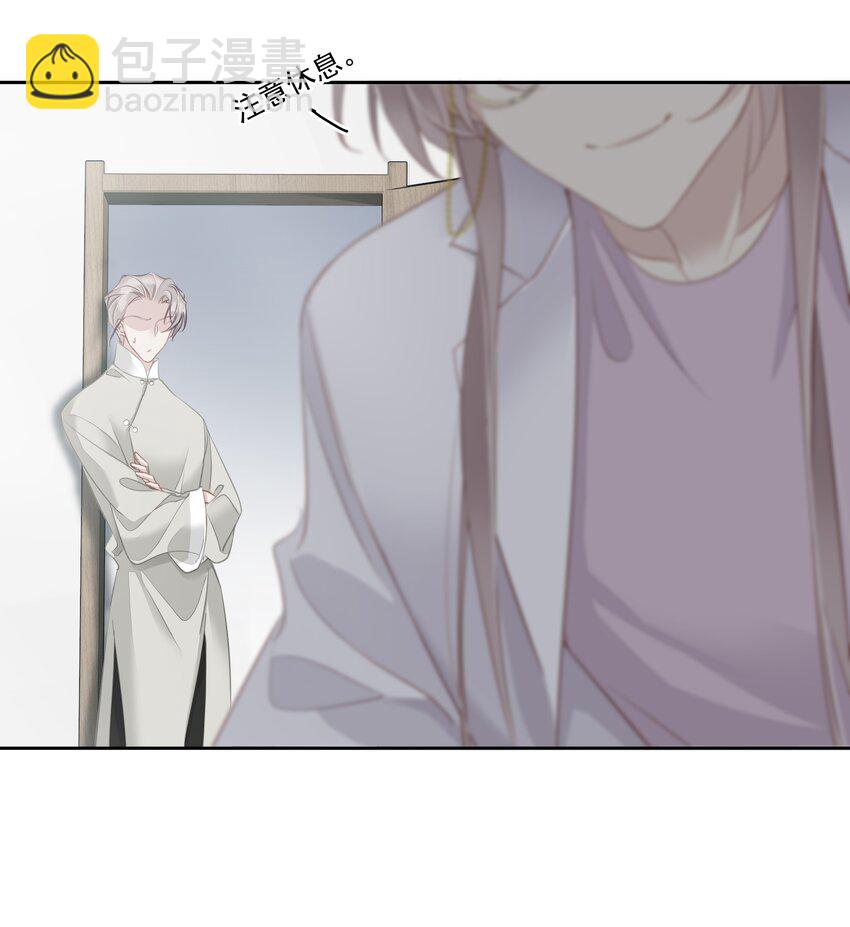061 见妈妈-——最终话22