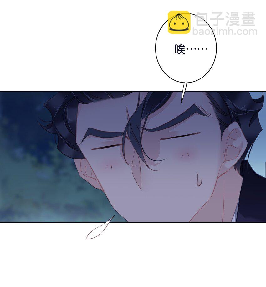 061 见妈妈-——最终话39