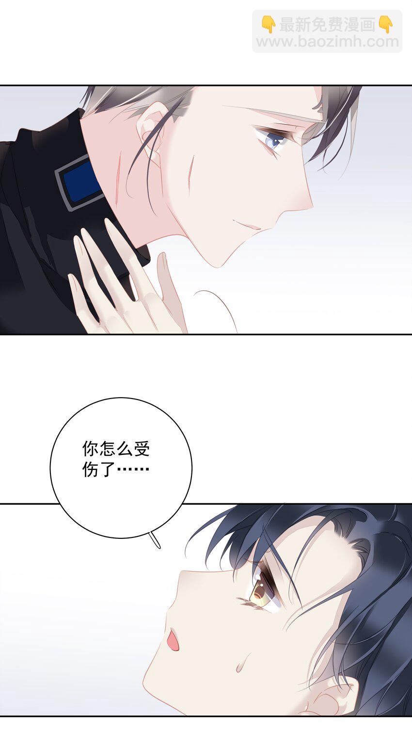061 见妈妈-——最终话4