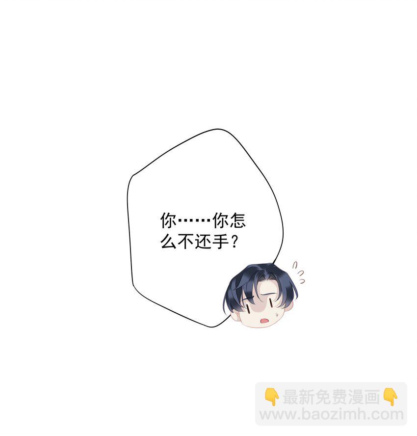 061 见妈妈-——最终话6