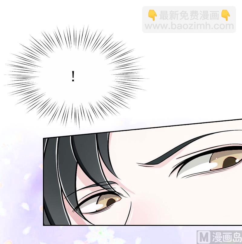 第5话 她是我的女人18