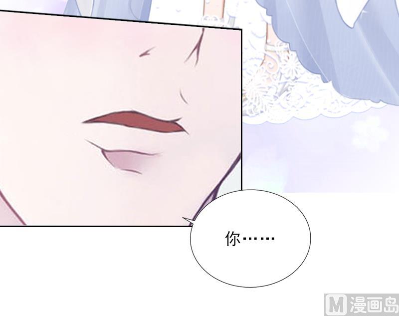 第5话 她是我的女人21