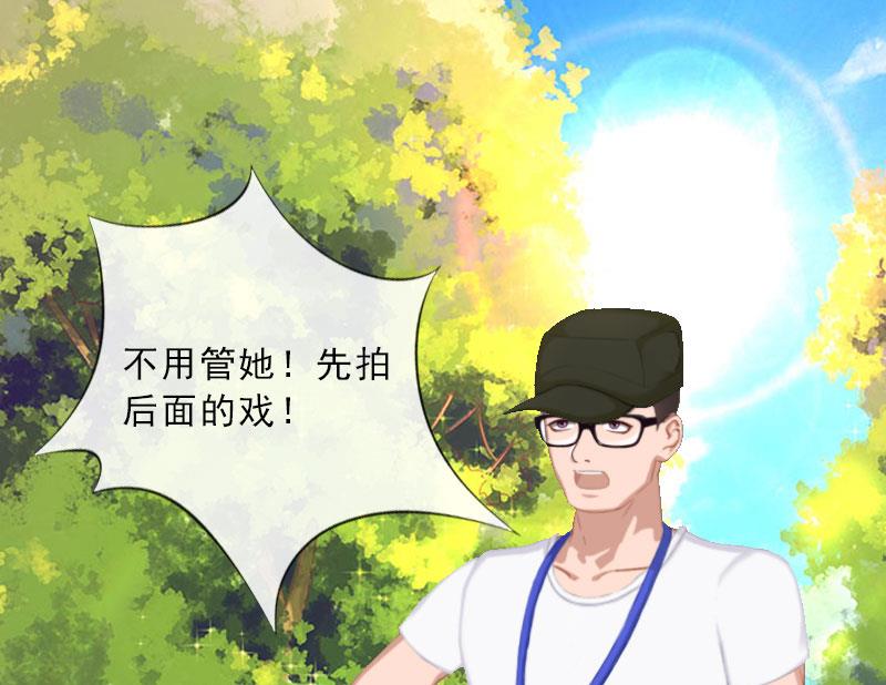 第17话 给我去死吧！12