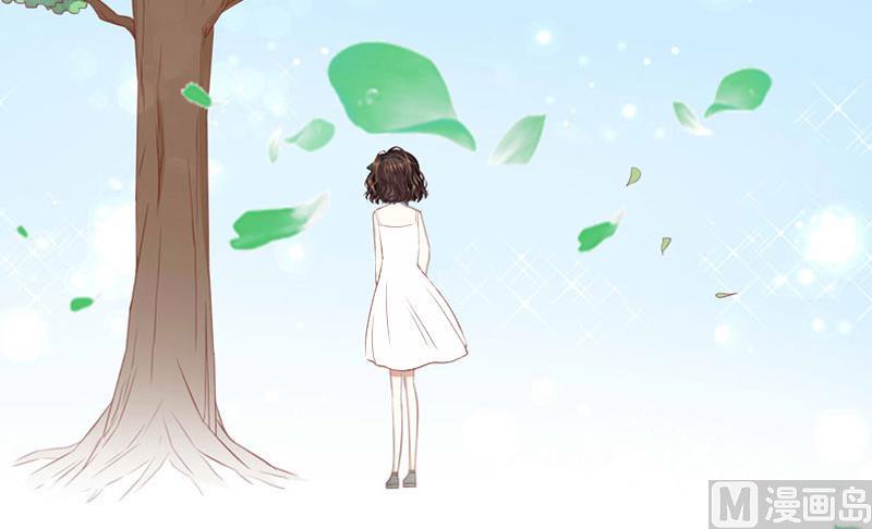 第17话 给我去死吧！17