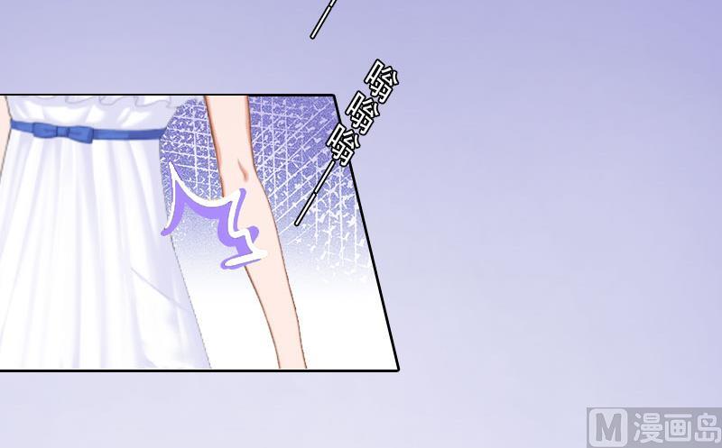 第17话 给我去死吧！37