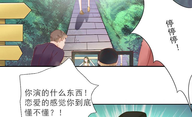 第17话 给我去死吧！4