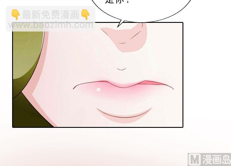 第17话 给我去死吧！48