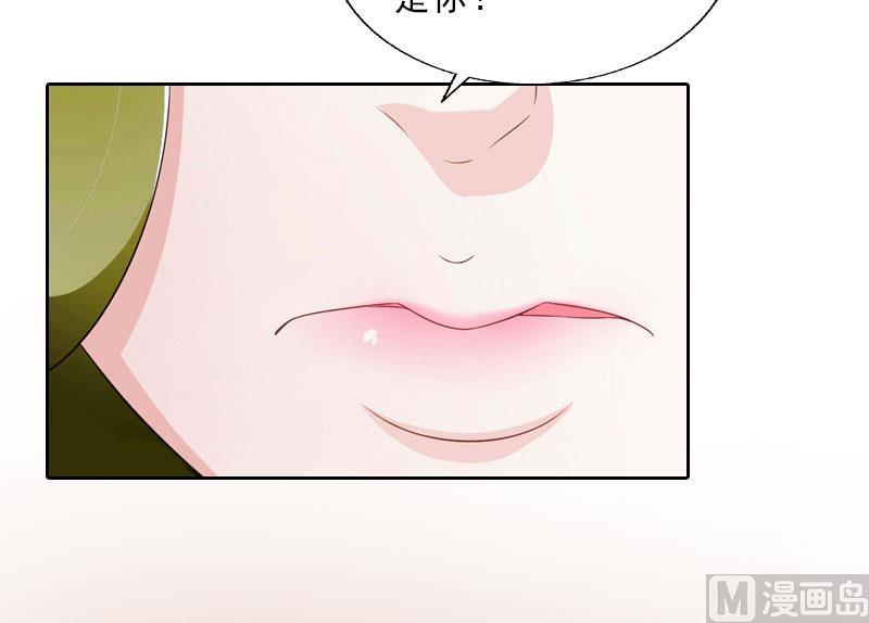第17话 给我去死吧！52