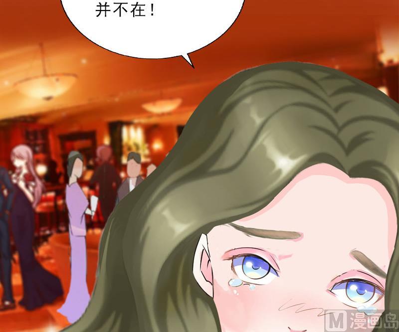 第17话 给我去死吧！55