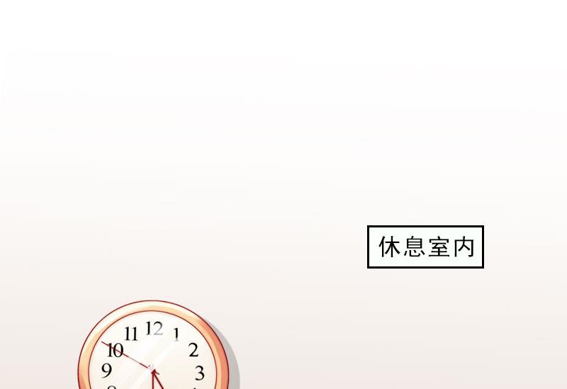 第20话 女主角的竞争28