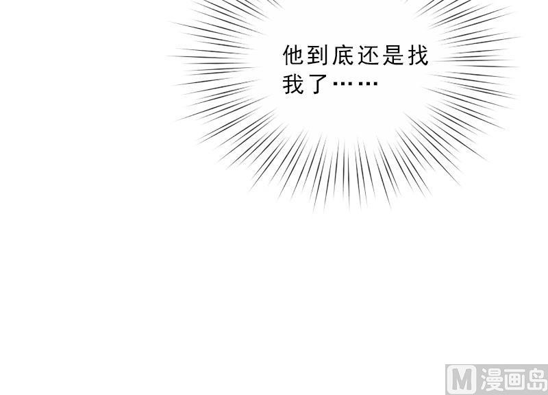 第20话 女主角的竞争64