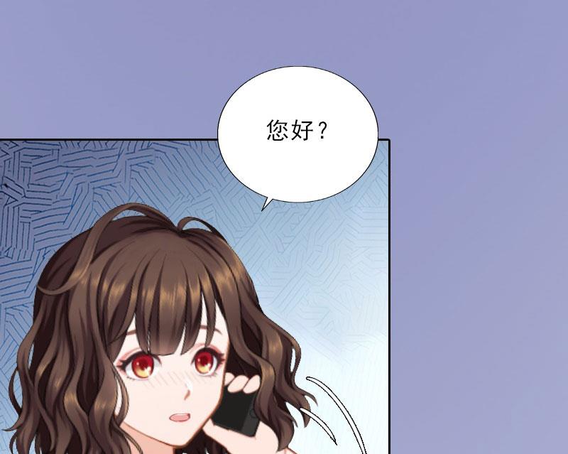 第24话 意外的邀约11