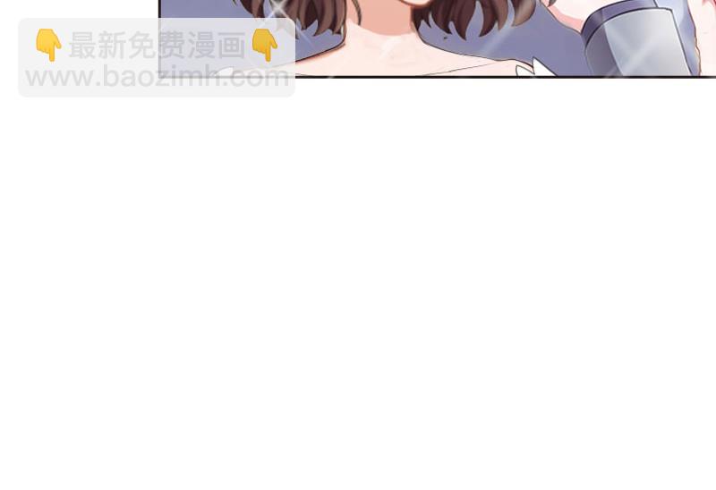 第24话 意外的邀约21