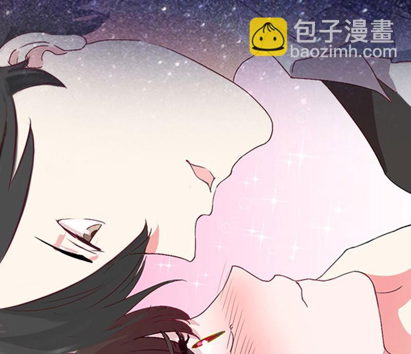 第24话 意外的邀约24