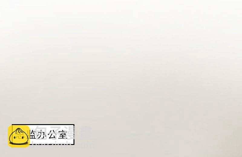 第24话 意外的邀约61