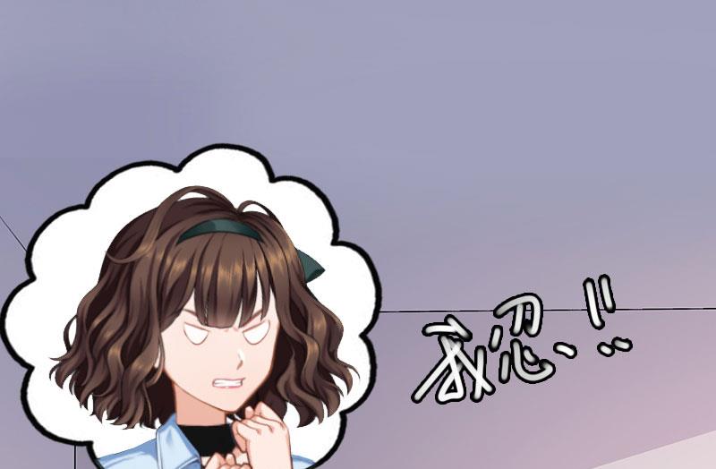 第24话 意外的邀约67