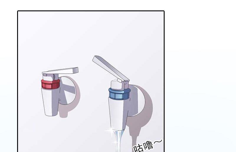 第24话 意外的邀约70