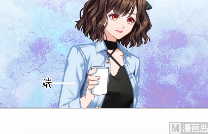 第24话 意外的邀约72