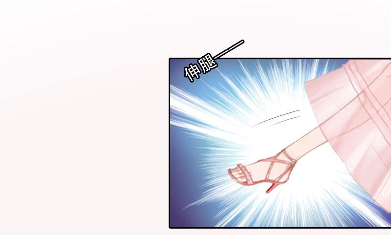 第24话 意外的邀约73