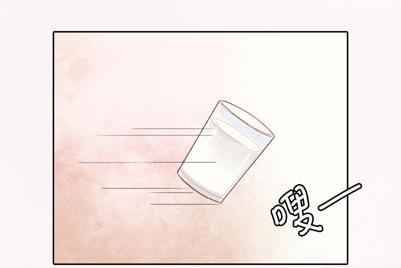 第24话 意外的邀约76