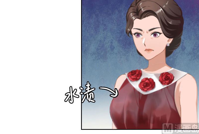 第24话 意外的邀约81