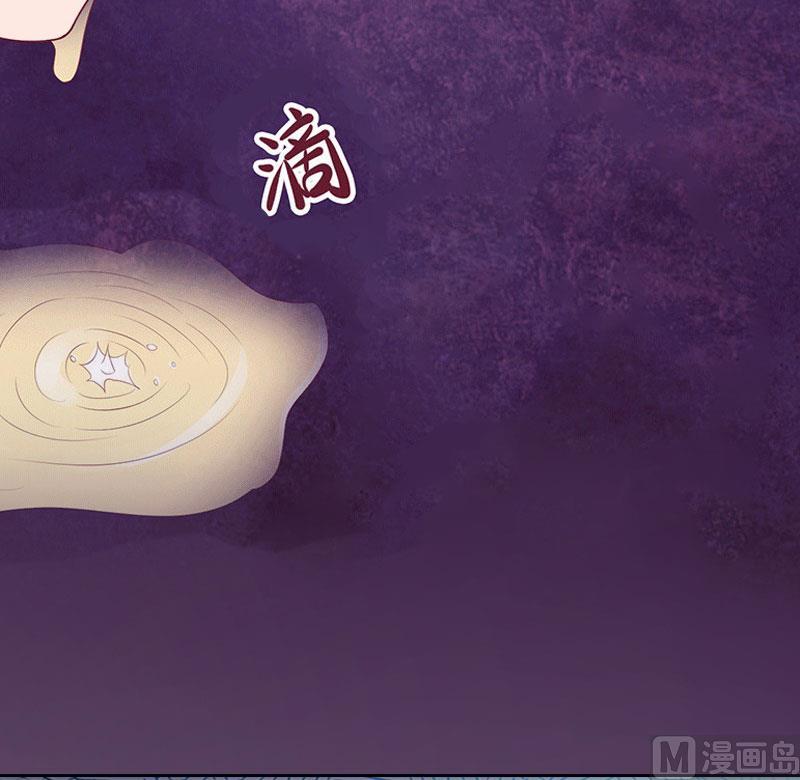 第24话 意外的邀约90
