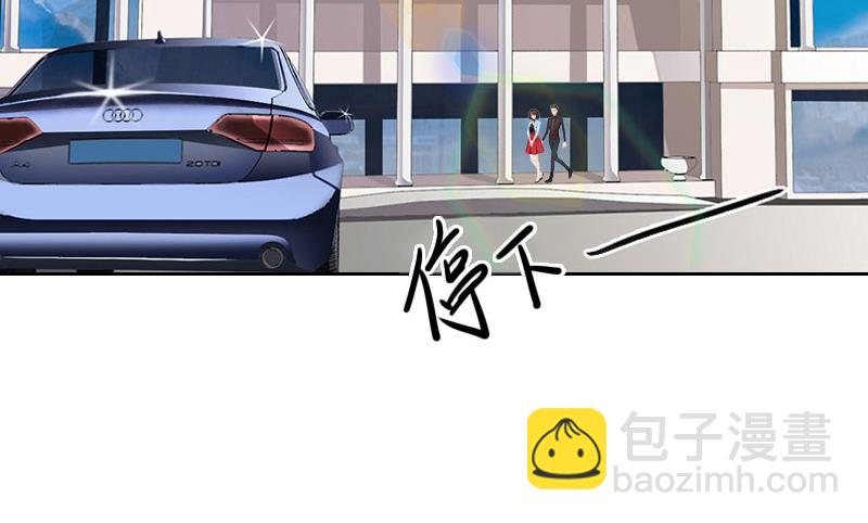 第25话 我是你的人32