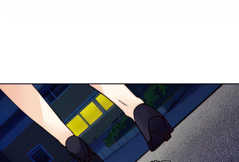 第33话 我错怪她了25