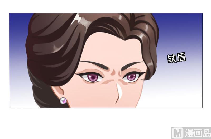 第36话 墨家老宅13