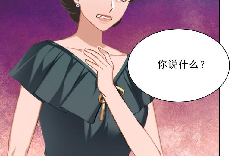第36话 墨家老宅21