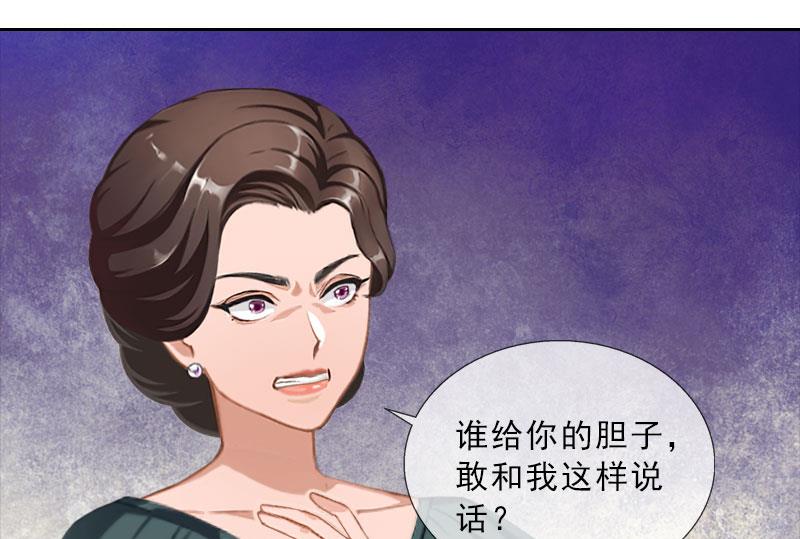 第36话 墨家老宅31