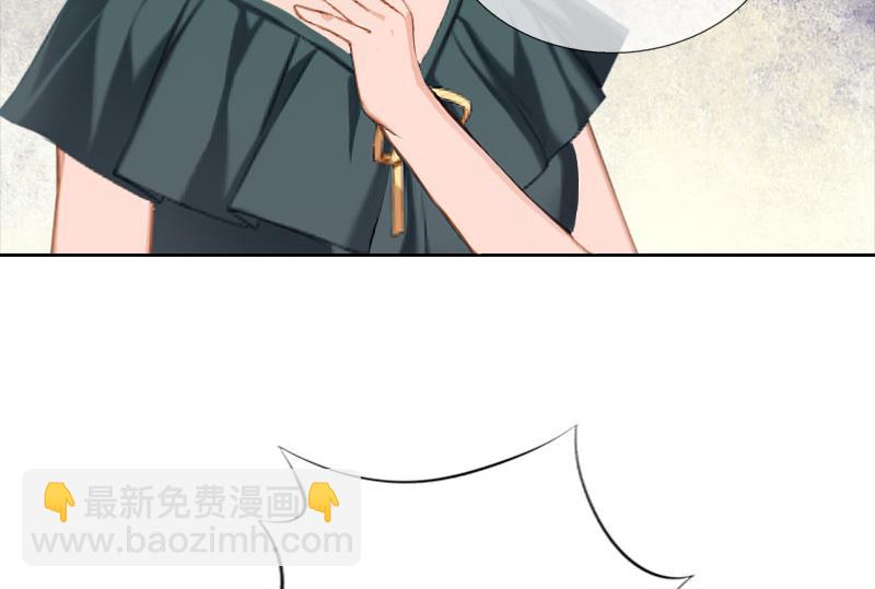 第36话 墨家老宅32