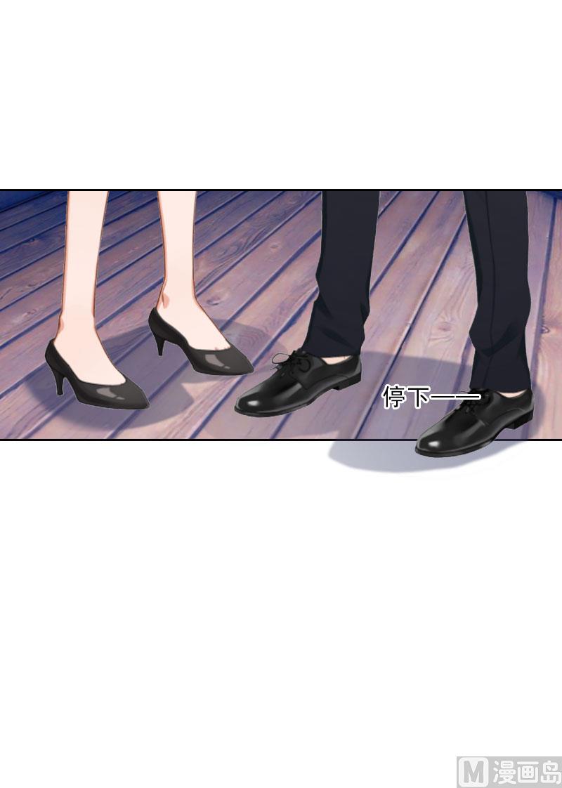 第36话 墨家老宅46