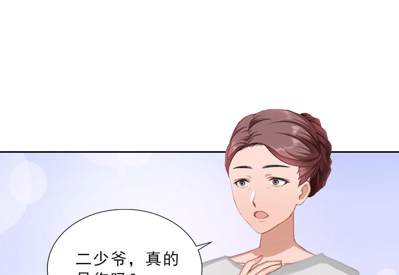 第36话 墨家老宅54