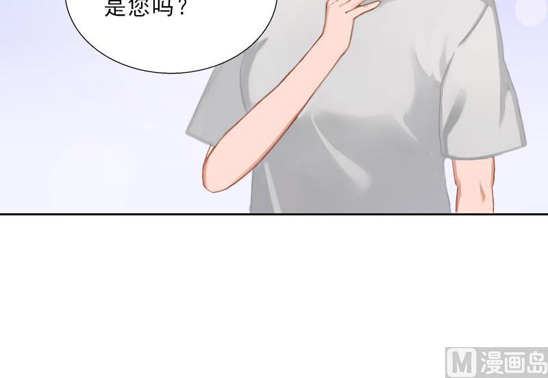 第36话 墨家老宅55