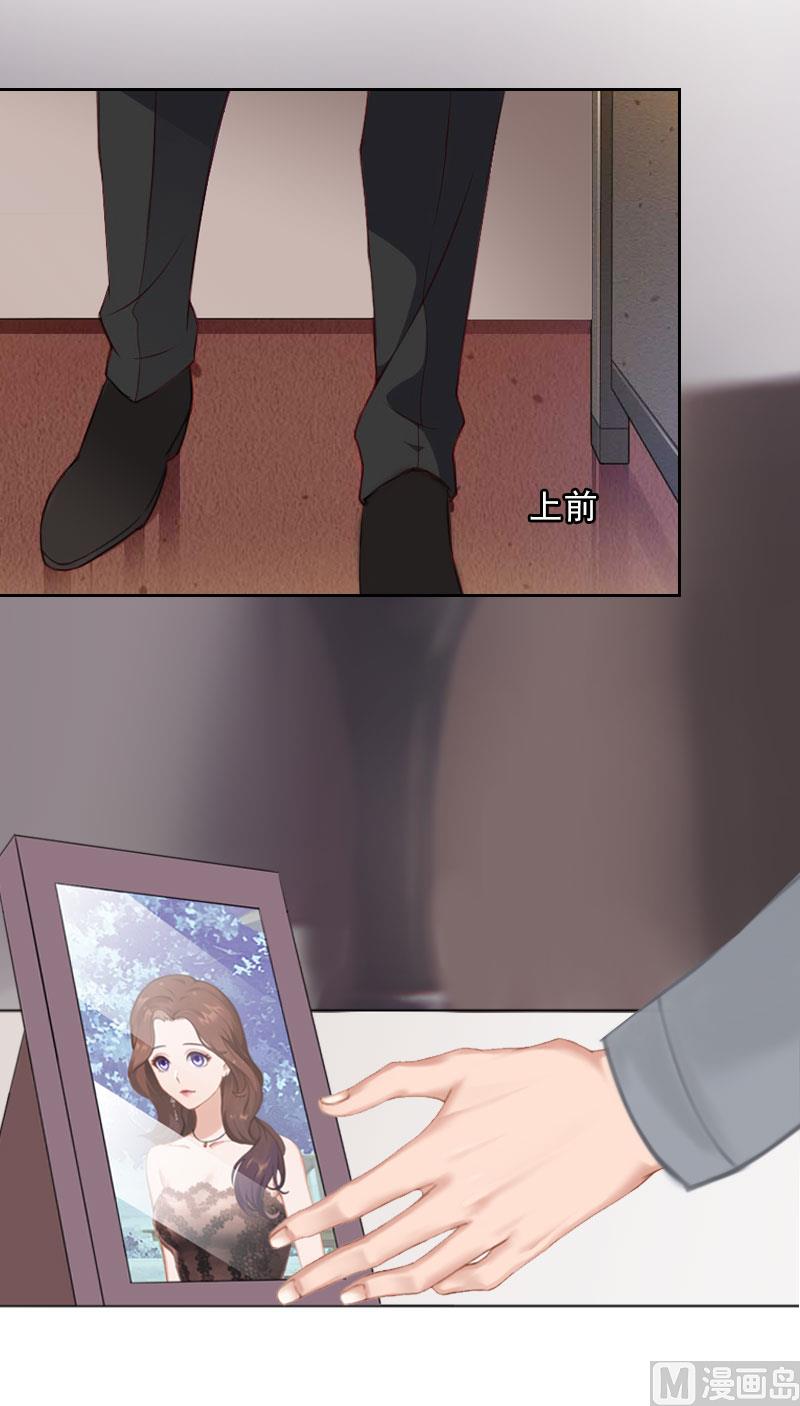 第37话 你吃醋了？42